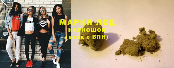 кокс Вязники