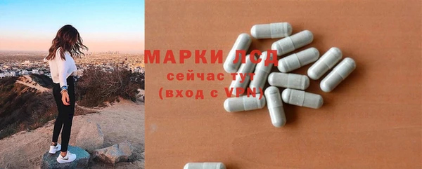 кокс Вязники