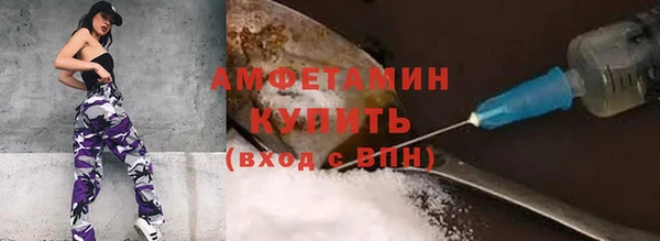 кокс Вязники