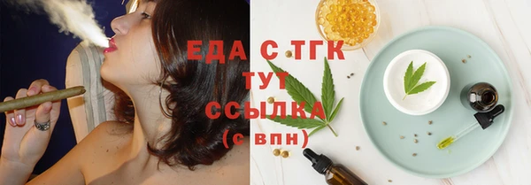 кокс Вязники