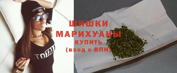 кокс Вязники
