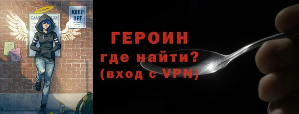 MDMA Premium VHQ Киренск