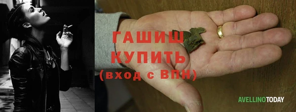 кокс Вязники