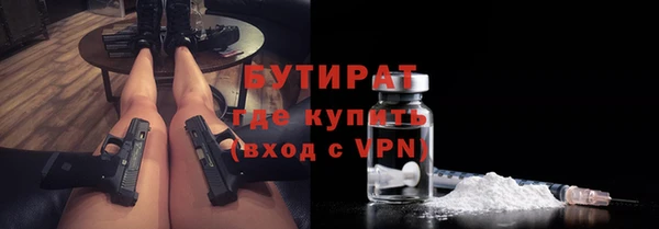 кокаин Кинешма