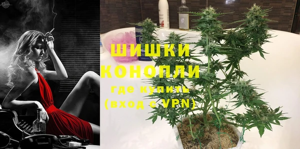 кокс Вязники