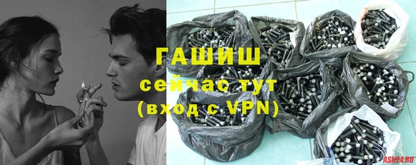 кокс Вязники
