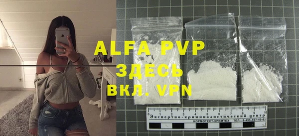кокс Вязники