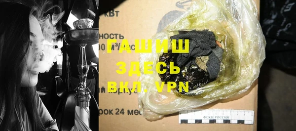 кокс Вязники