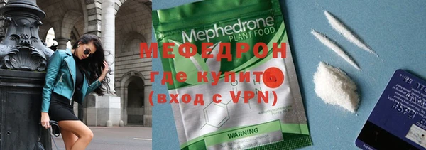 кокс Вязники