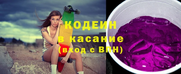 кокс Вязники